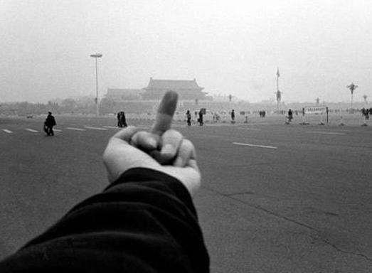 aimidfinger
