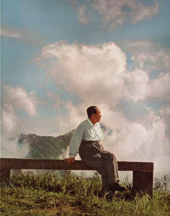 mao