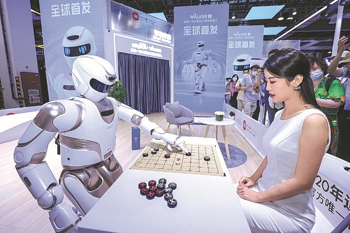 ai