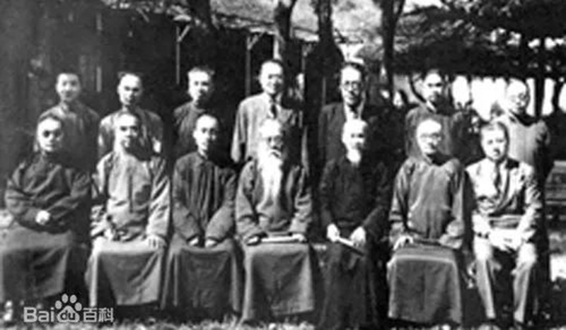 xiong