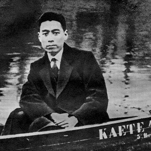 zhou