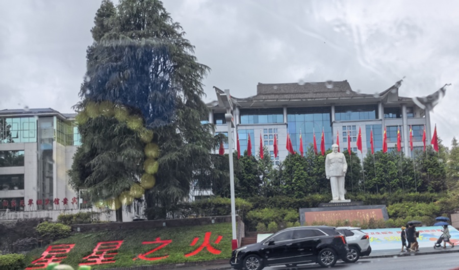 147