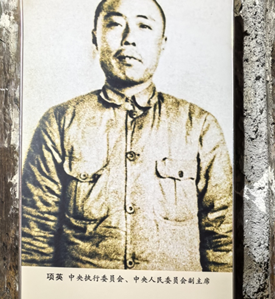 195