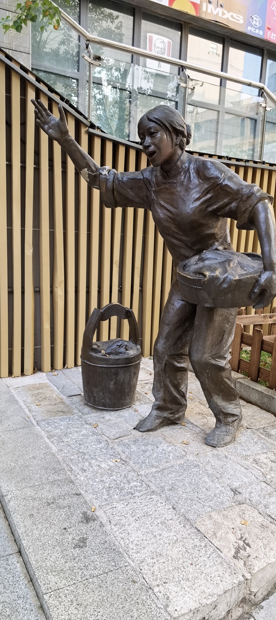 94