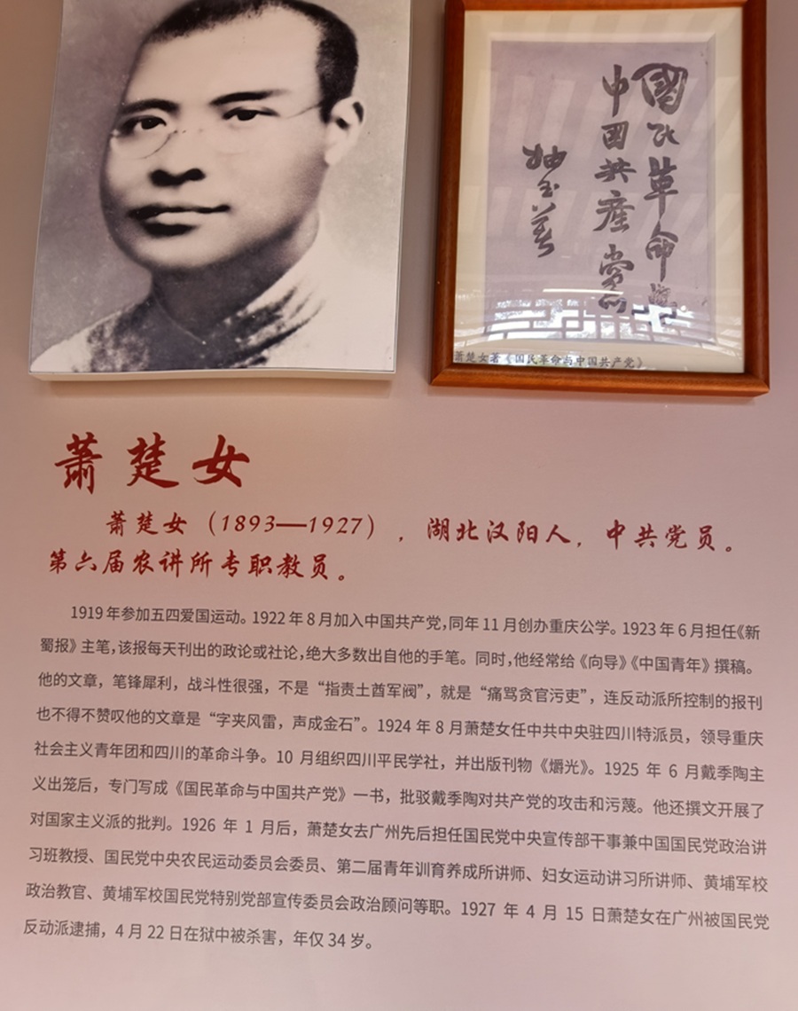 50