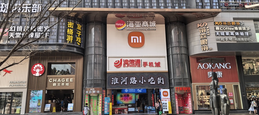 87