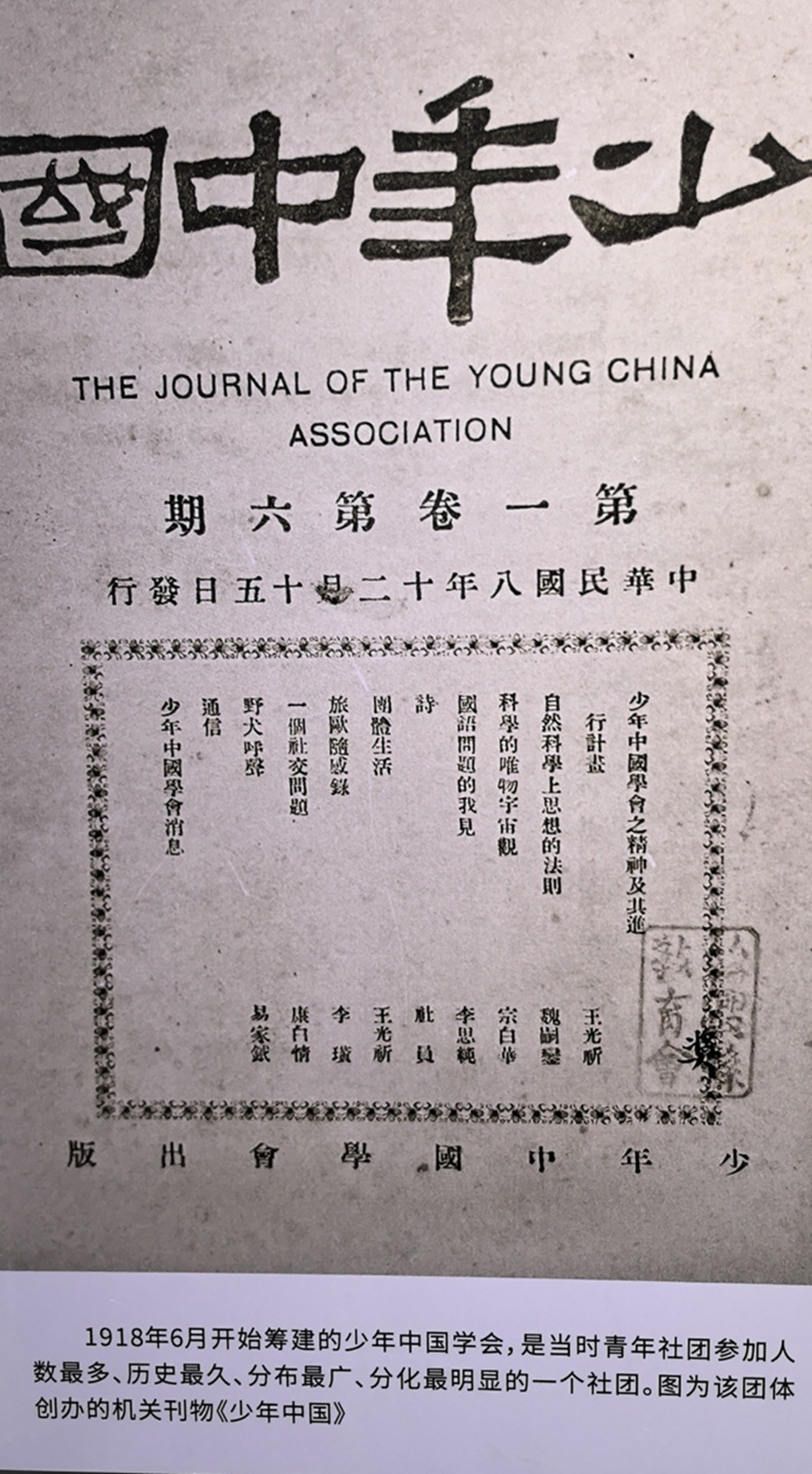 126