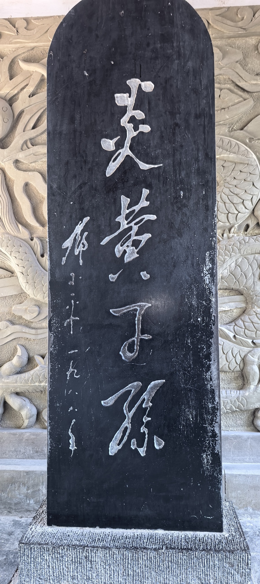 102