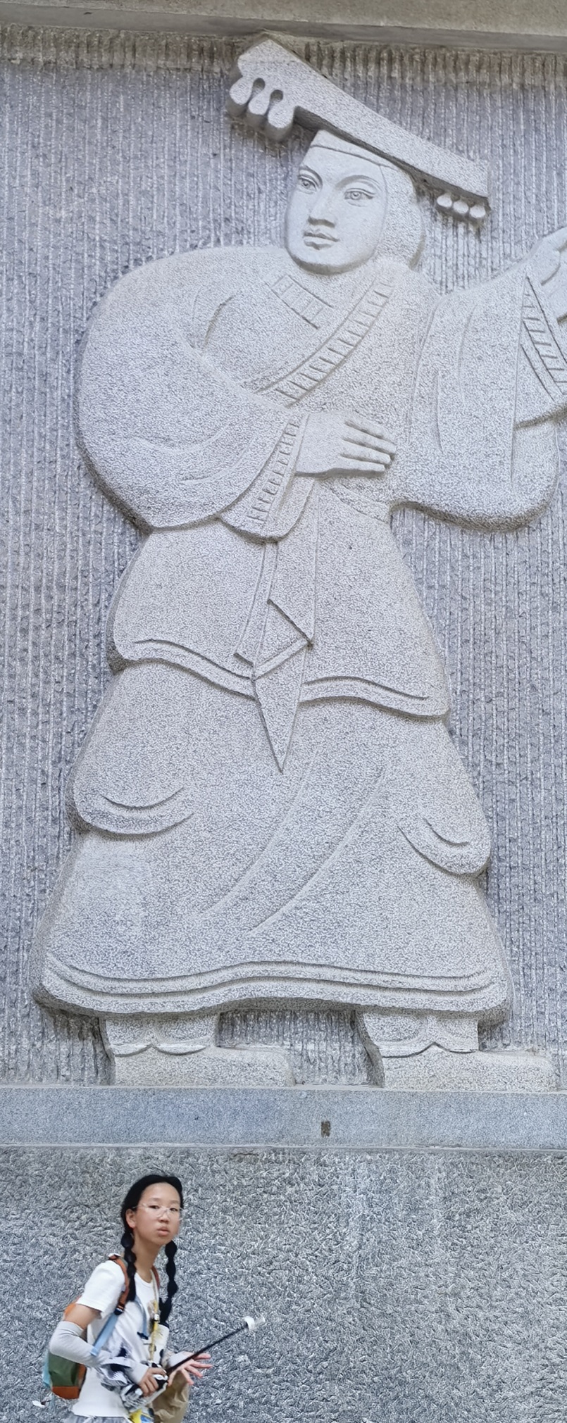 119