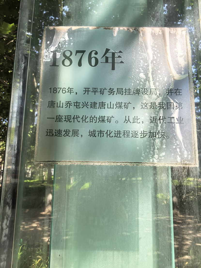 126