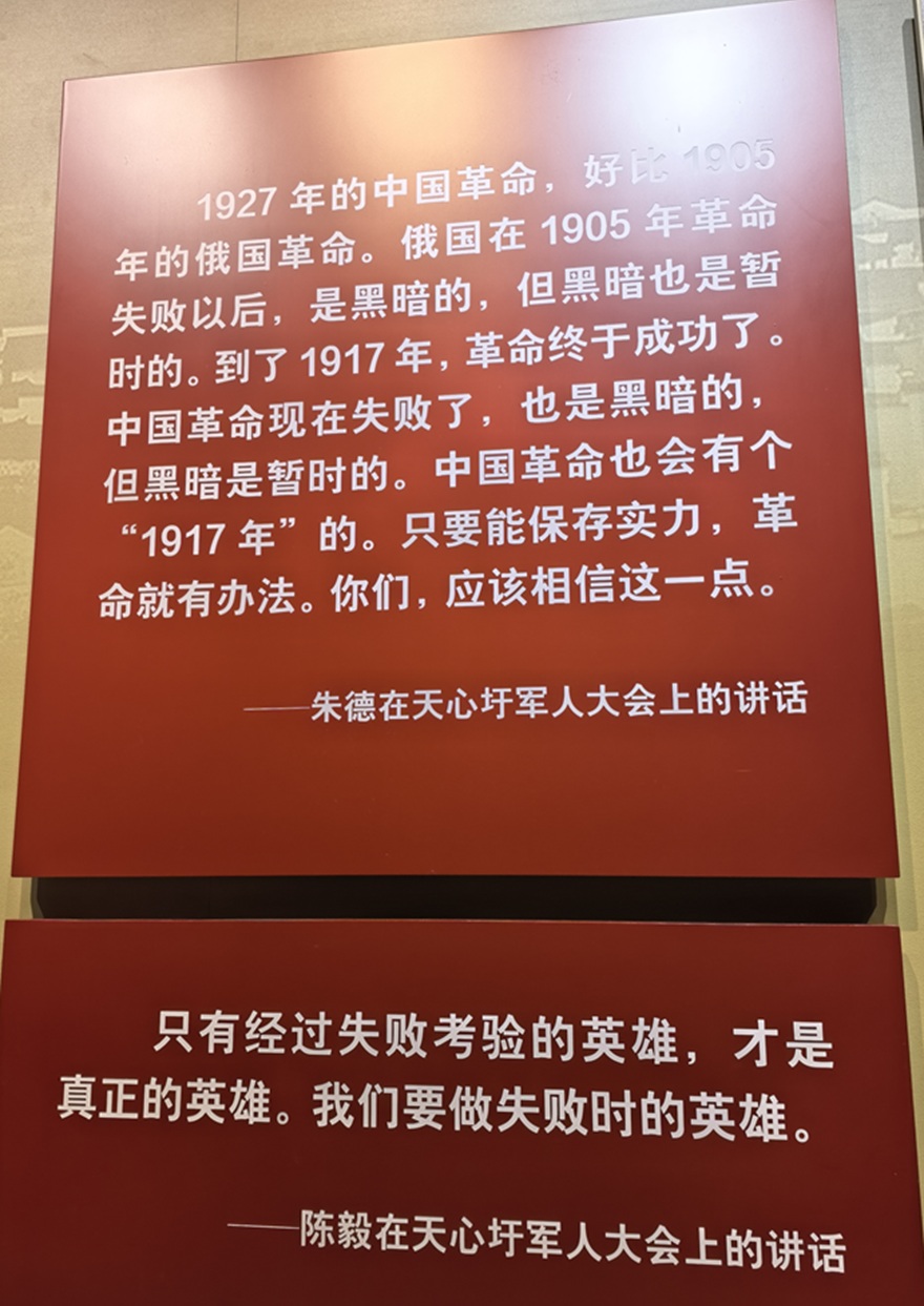 80