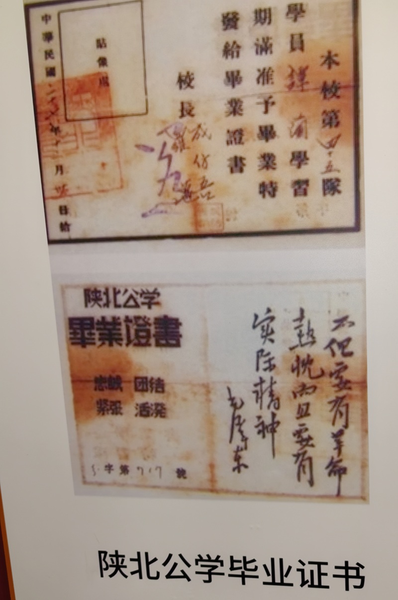 39