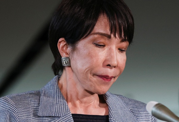 Japan