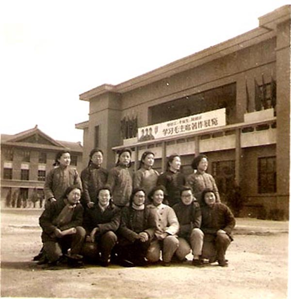 1963