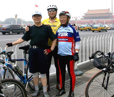 lgrtourchina5