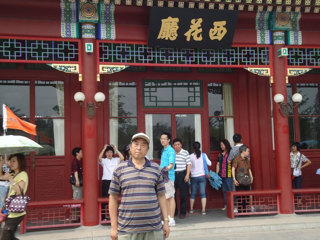 宫inzhoudengmuseum
